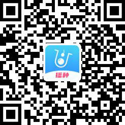 供卵赠卵试管代生期间为什么要补充高蛋白取卵后需要注意什么