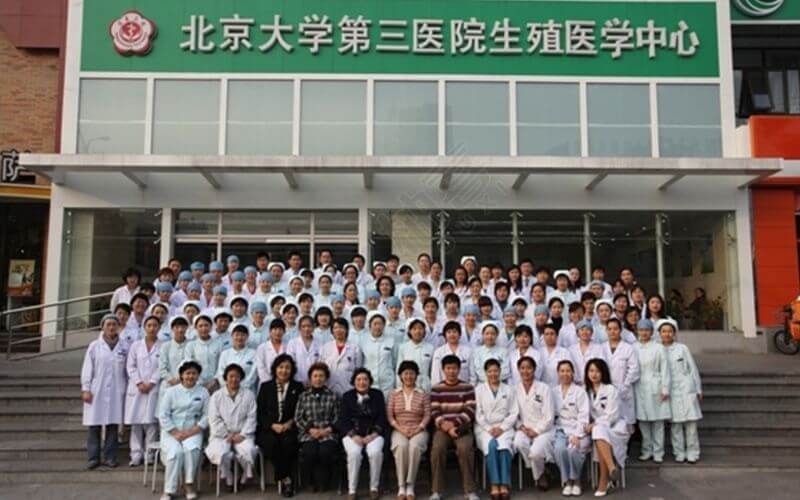 借卵试管人工周期吃补佳乐出血了怎么办