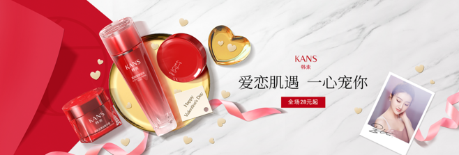 试管婴儿的宫腔镜检查什么时候做