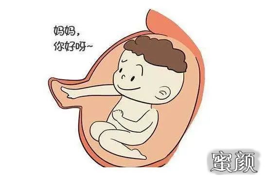 2024南京医院代生孩子经验帖,不知道成功率和费用可别擅选