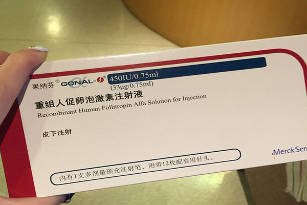 2024华西二院找人做代怀费用明细表,三代费用5万元起